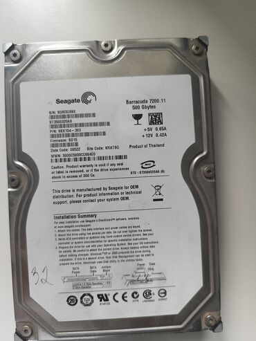 seagate: Накопитель, Б/у, Seagate, HDD, 512 ГБ, 1.8", Для ПК