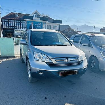 мотор субару аутбек: Honda CR-V: 2008 г., 2.4 л, Автомат, Кроссовер — 3