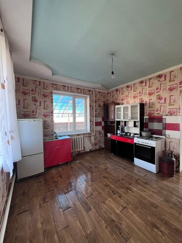 дом в рассрочку токмок: Адрес селекция ак эмир 37 отопление на уголе