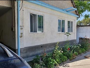 объезд: Пригородныйда уй сатылат 9 соток жер. бут камуникация бар газ, 3 фаза — 3