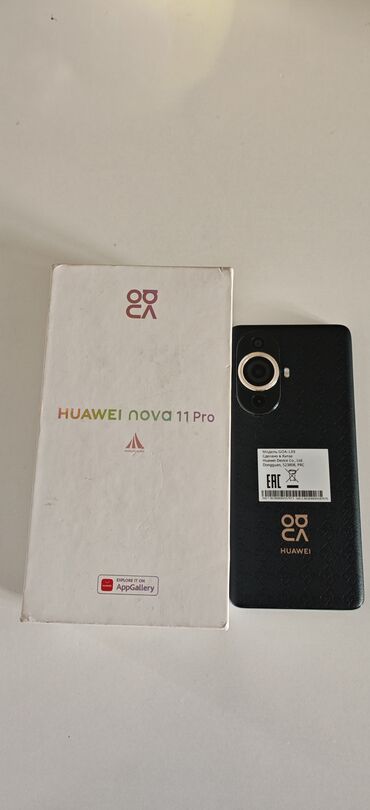 телефон а52: Huawei nova 11 Pro, Б/у, 256 ГБ, цвет - Черный, 2 SIM