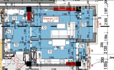 ак ордо квартир: 1 комната, 57 м², Элитка, 14 этаж, ПСО (под самоотделку)