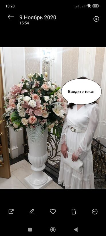 Платья: Вечернее платье, Длинная модель, Шифон, С рукавами, M (EU 38)