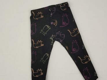 spodnie z polarem: Legginsy dziecięce, So cute, 1.5-2 lat, 92, stan - Bardzo dobry