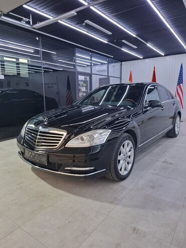 Mercedes-Benz: Mercedes-Benz S-Class: 2010 г., 5.5 л, Автомат, Бензин, Седан
