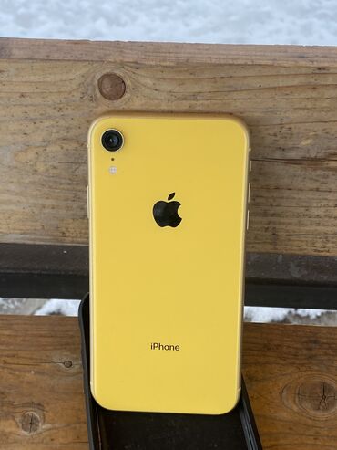 очки для телефона чтобы не портилось зрение: IPhone Xr, Б/у, 128 ГБ, Желтый, Защитное стекло, Чехол, 77 %