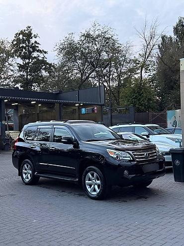lexus gs 460: Lexus GX: 2012 г., 4.6 л, Автомат, Газ, Внедорожник — 6