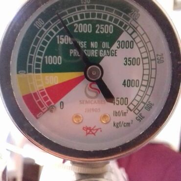 Digər tibbi məhsullar: Tibbi oksigen balonu və reduktorlarin icarəsi və satışı. Oksigen — 2