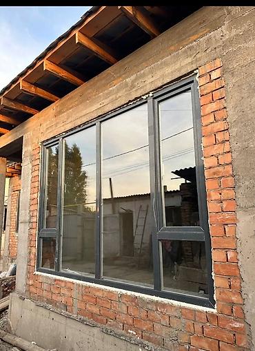 Готовые пластиковые окна: Готовое пластиковое окно, Тип окна: Стандартные, Декоративные особенности: Фрамуга, Новый, Бесплатная установка, Без рассрочки — 27