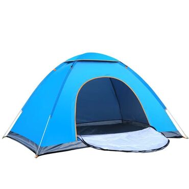 Палатки: Camp cadiri