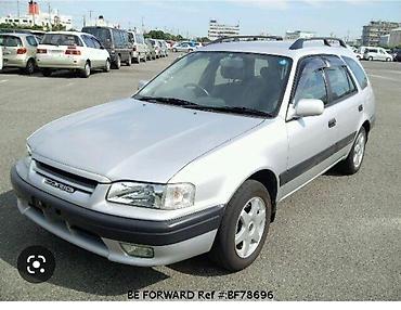1999: Toyota, 1999 г., Новый, Аналог — 2