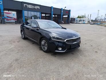 джетур х70 цена: Kia K7: 2019 г., 2.4 л, Гибрид
