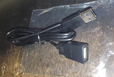 Кабель USB2.0 папа на USB2.0 мама, 1,1 метра новый адрес - ул