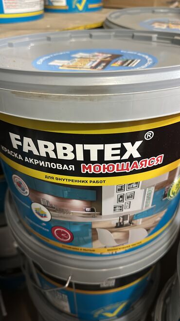 Эмаль: Предлагаем широкий выбор эмали от National Paints для ваших проектов — 15