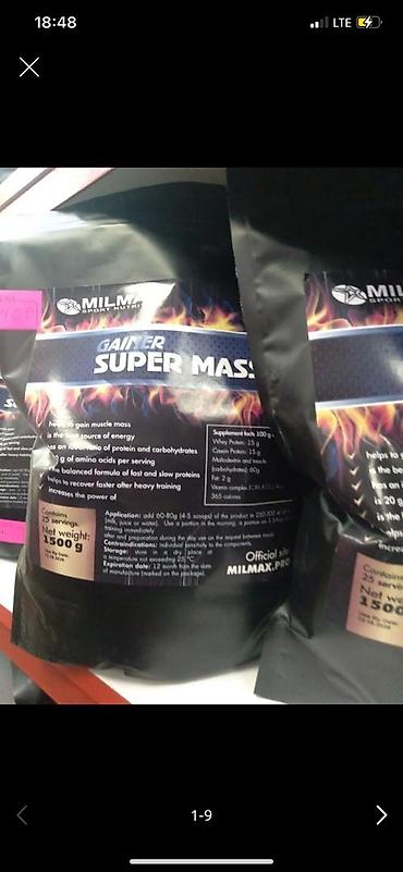 Спортивное питание: ПРОТЕИН США ОРИГИНАЛ СОДЕРЖИТ 8 ВИДОВ БЕЛКА ГЛЮТАМИН ВСАА 26 ГР — 7