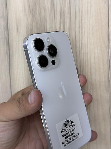 pixel 9 pro: IPhone 16 Pro, Б/у, 256 ГБ, White Titanium, Защитное стекло, В рассрочку, 82 % — 2