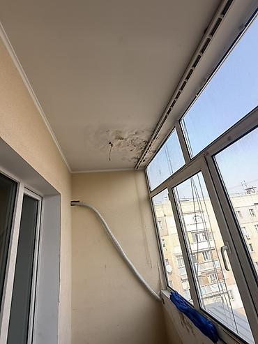 Кровля крыши: Кровля крыши | Гидроизоляция Больше 6 лет опыта — 6