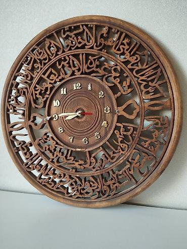 usaq stolu: Divar Saatı razmer 45 45 sm — 2