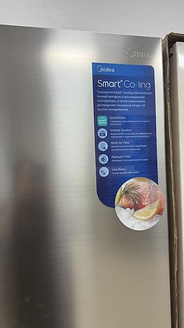 Холодильники: Холодильник Midea, Новый, Side-By-Side (двухдверный), No frost, 90 * 180 * 70 — 5