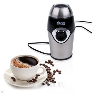 кофеварка рожкового типа saeco: Кофеварка, кофемашина, Новый, Бесплатная доставка