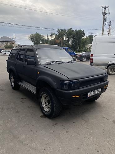 красный речка: Toyota Hilux Surf: 1994 г., 3 л, Автомат, Дизель, Внедорожник — 10