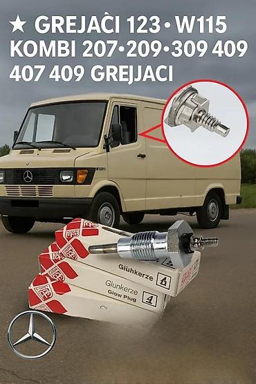 Car Electrical Components: MERCEDES 123 KOMBI 27 409 GREJACI DEBELI BRZI | Grejaci mercedes 123 — 2