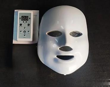 prolutex mk: LED maska za tretman lica - 7 funkcija Dobrodošli u Davidov Shop — 1