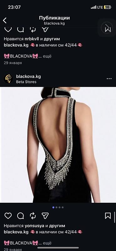 Повседневные платья: Женские платья — подборка стильных моделей 1) Трикотажное платье — 49