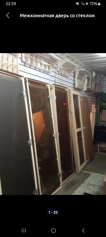 Буржуйки: Печи для бани — 7