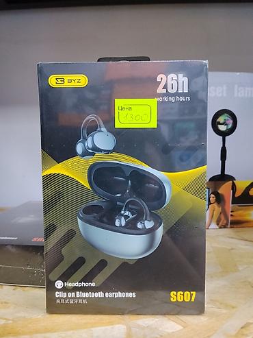 clip: Bluetooth-наушники BYZ S607 (Clip-on) - Формат: клипсы-заушины — 1