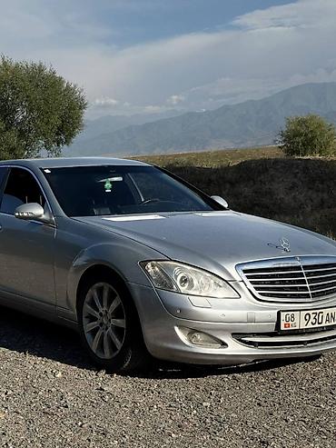 daewoo matiz 1: Mercedes-Benz S-Class: 2006 г., 5.5 л, Автомат, Бензин, Седан — 5