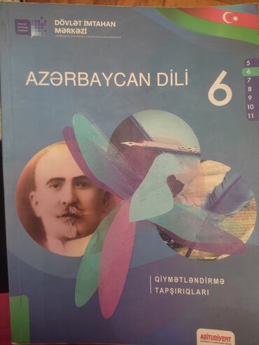 1 ci sinif azerbaycan dili kitabi 2016 pdf: Azərbaycan dili qiymətləndirmə tapşırıqları 6cı sinif içi təmizdi