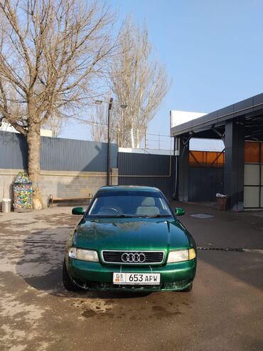 Audi: Audi A4: 1998 г., 2.6 л, Автомат, Бензин, Седан — 2