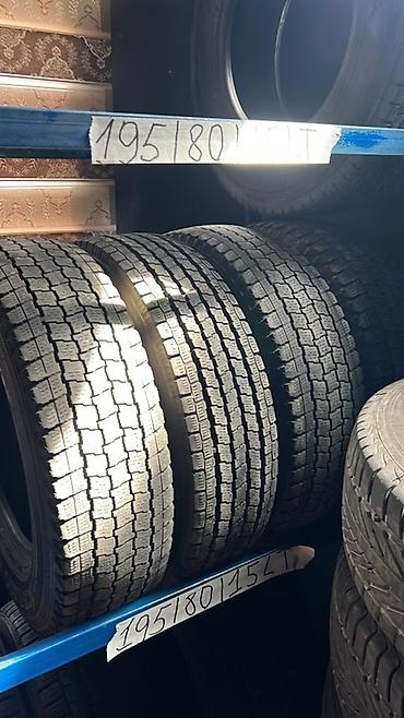 шины белаз: Bridgestone Light Truck зимние шины 195/80 R15 - Тип: зимние — 7
