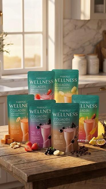 спорт товары: Məhsul: Faberlic Wellness Collagen – yağ yandırıcı kompleksli protein — 4