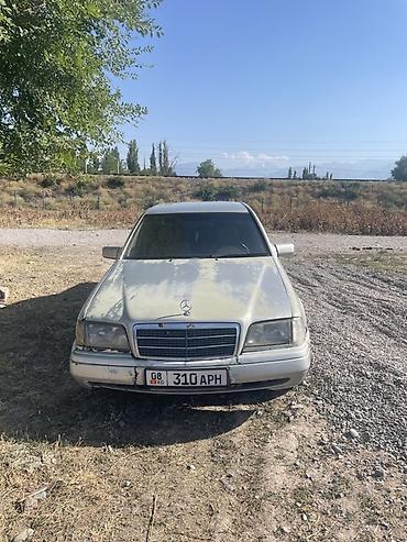 e klass: Mercedes-Benz C-Class: 1993 г., 2 л, Механика, Газ, Седан — 1