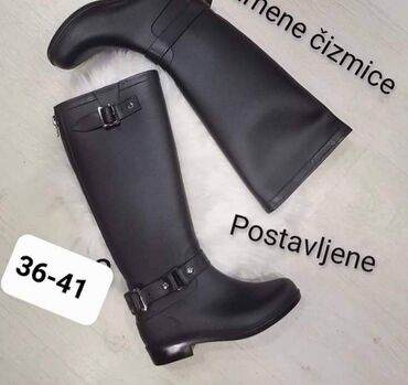 Čizme: Čizme, 38 — 5