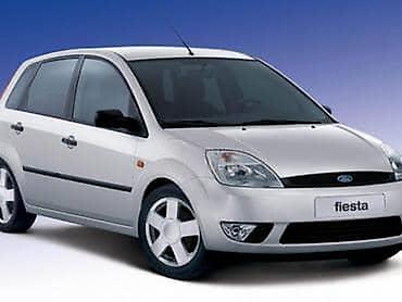 exit lazarevac: FORD FIESTA DELOVI 2004. GOD. - KOMPLETAN AUTO U DELOVIMA | Polovni — 2
