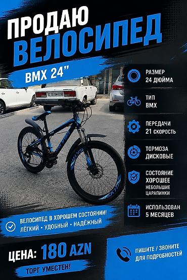 bmx 24: BMX velosiped – 24 düym - Ölçü: 24” - Növ: BMX - Sürətlər: 21 - — 1