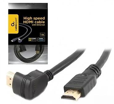 Tehnički kablovi: CABLEXPERT High Speed HDMI kabl sa Ethernetom, dužina 1.8 m. - HDMI — 1