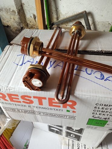 Тэны: Продаю тэны для бака Ariston на 1.5кв производство Турция тэны для — 5