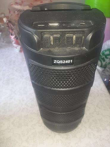 microlab 5 1: Портативная акустическая колонка ZQS2401 - Беспроводное подключение — 1