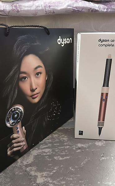дайсон филиппины оригинал: Мультистайлер Dyson, Для выпрямления — 1