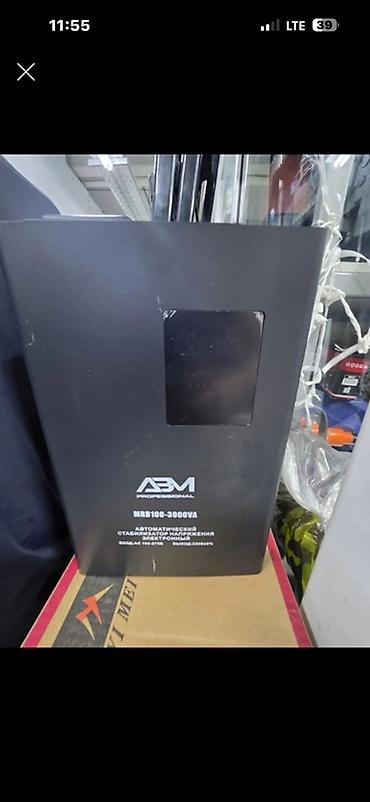 Стабилизатор напряжения ABM Professional MRB100-3000VA - Тип