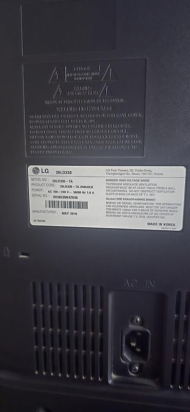 gencede televizor: LG 26LD330 – 26 düym (66 sm) LCD televizor - Ekran: 26" LCD, yaxşı — 2