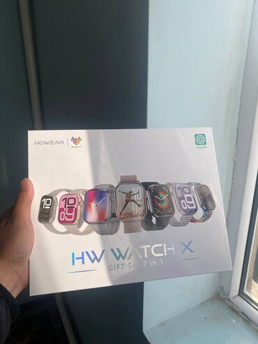 детские смарт часы купить в бишкеке: HW WATCH X — подарочный набор 7 в 1 Что внутри: - Смарт‑часы HOWEAR