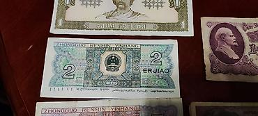 мундштук: Продам коллекцию банкнот и монет разных стран, от СССР 1964 и РФ — 6