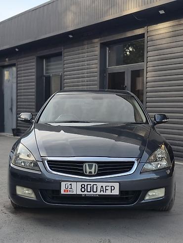 honda git: Honda Inspire: 2004 г., 3 л, Автомат, Бензин, Седан — 5