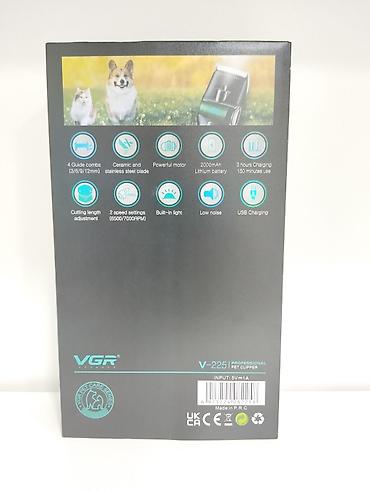 it satiwi: VGR 225 - İt pişik qırxan 2000mAh 2 speed 6500-7000RPM Cord/Cordless" — 8