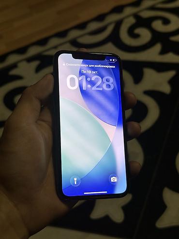 буу айфон 11: IPhone 11 Pro, Новый, 256 ГБ, Зеленый, 70 % — 1